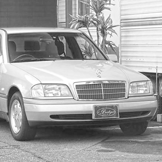 Бампер передний Mercedes-Benz C (W202/ S202) '93-'97 контрактный