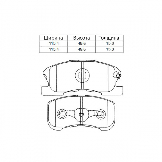 Колодки тормозные передние Just Drive JBP0001 дисковые