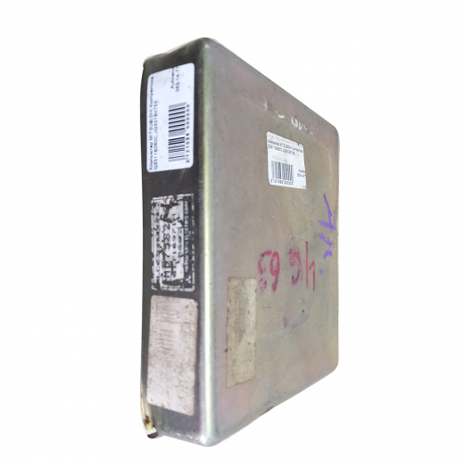 Компьютер АКПП Mitsubishi RVR '94-'97 (4G63 DOHC) контрактный MD758270