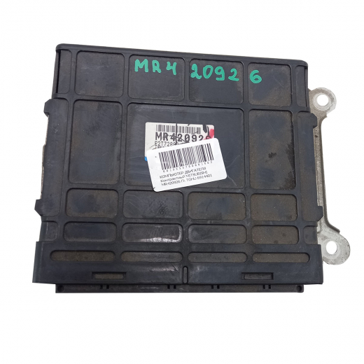 Компьютер двигателя Mitsubishi Galant '96-'05/ Legnum '96-'02 (4G93 GDI) 2WD AT контрактный MR420926