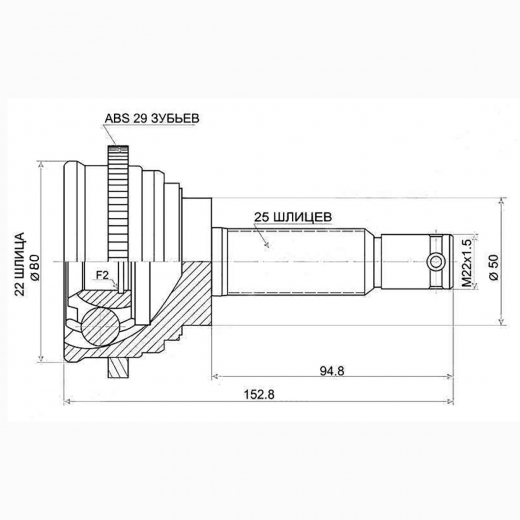 Шрус наружный переднего привода Hyundai Accent ABS Lynx CO-3604A