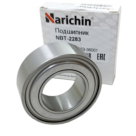 Подшипник подвесной приводного вала NARICHIN NBT-2283