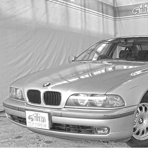 Бампер передний BMW 5 Series '95-'00 контрактный