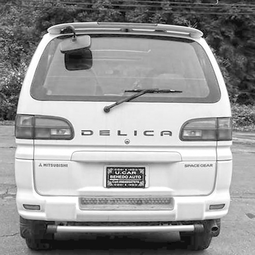 Дверь багажника Mitsubishi Delica Space Gear '94-'07 низкая крыша контрактная