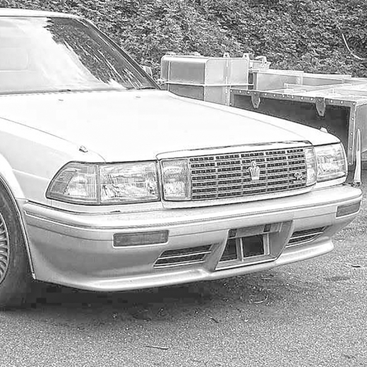 Бампер передний Toyota Crown '89-'91 (30-161) Wib контрактный Hardtop