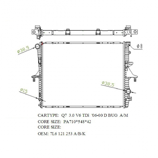 Радиатор охлаждения Volkswagen Touareg '02-'10 / Audi Q7 '06-'15/ Porsche Cayenne '02-'10 (AYH, CBWA, CFRA, BUG, CCMA, CASA, CJGA, CNRB, CJTC, CJWC, CJTB, CJWB, CNAA, CTWA, BHK, BAR, BTR, CCFA, CCFC, M02.2Y, M48.00) Panda