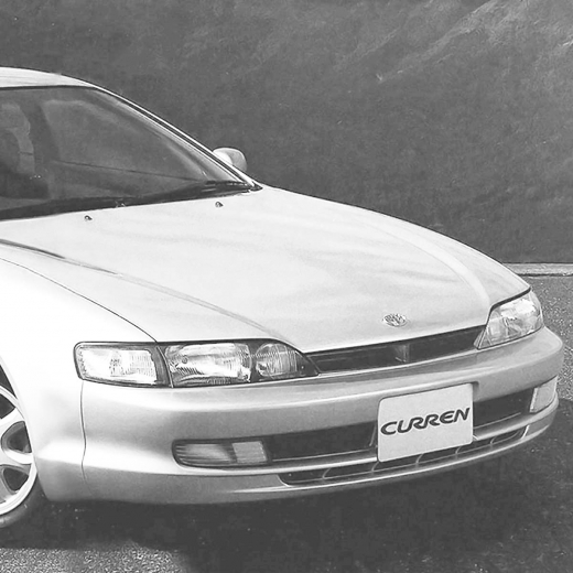 Решетка радиатора Toyota Curren '94-'95 контрактная