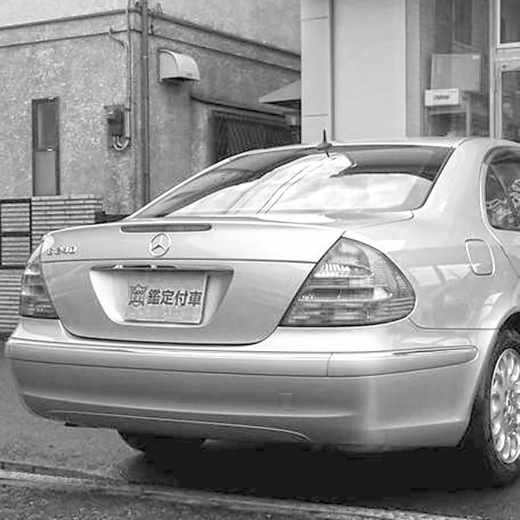 Бампер задний Mercedes-Benz E W211 '02-'06 контрактный Sedan