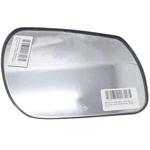 Зеркало боковое (элемент) Mazda 6/ Atenza / Demio '02-'07 / Mazda 3 / Axela '03-'09 правый контрактный