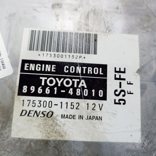 Компьютер двигателя Toyota Harrier '97-'00 (5S-FE) 2WD AT контрактный 89661-48010
