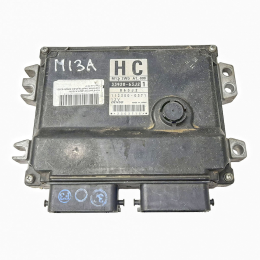 Компьютер двигателя Suzuki Swift '03-'10 (M15A) 2WD AT контрактный 33920-63J21