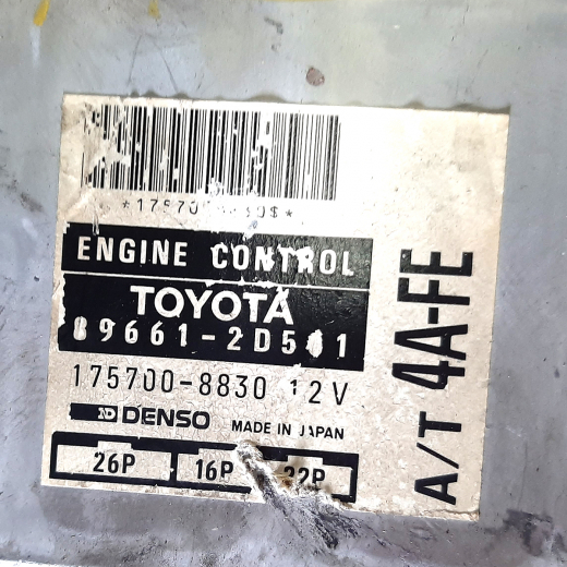 Компьютер двигателя Toyota Corona Premio '96-'97 (4A-FE) 2WD AT контрактный 89661-2D561