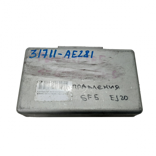 Компьютер АКПП Subaru Forester '98-'98 (EJ20J) контрактный 31711-AE281