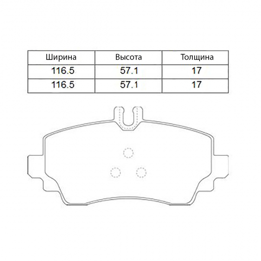 Колодки тормозные передние контрактные PN-0124 дисковые