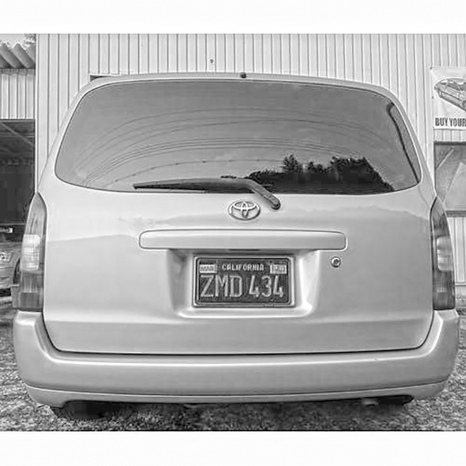 Дверь багажника Toyota Probox '02-'14/ Probox '14-'20/ Succeed '14-'20/ Mazda Familia Van '18-'20 дворник контрактная