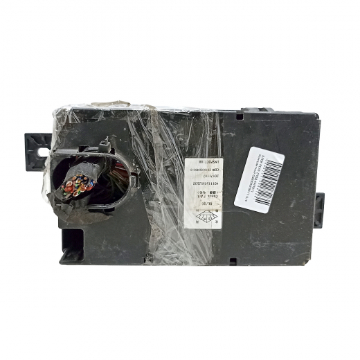 Блок реле (под капот) Haval H2 '15-'20 контрактный