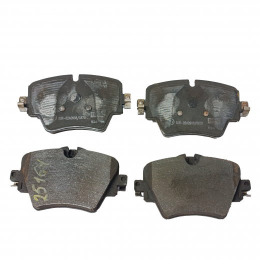 Колодки тормозные передние контрактные PN-0577 дисковые
