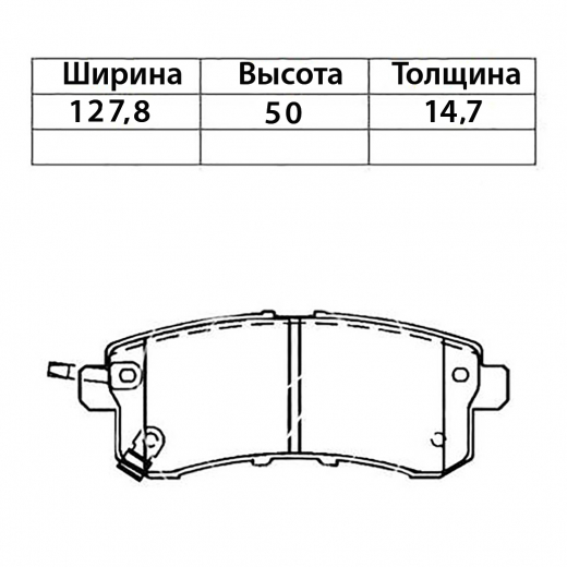 Колодки тормозные задние Gbrake GP01003 дисковые