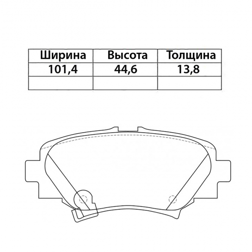 Колодки тормозные задние NIBK PN25004 дисковые