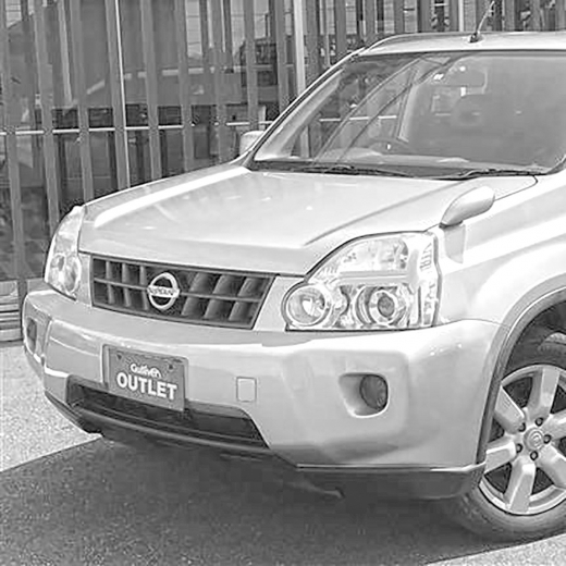 Бампер передний Nissan X-Trail '07-'10 без омывателя фар (Китай)