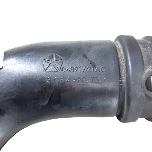 Патрубок воздушного фильтра Chrysler Sebring '07-'11/ Dodge Caliber '06-'11/ Jeep Compass/ Patriot '07-'13 (ECN, ED3, EBA) контрактный