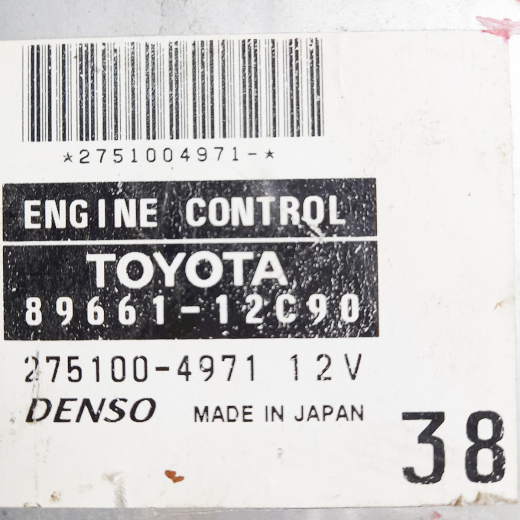 Компьютер двигателя Toyota Corolla '00-'07 (1ZZ-FE) 2WD AT контрактный