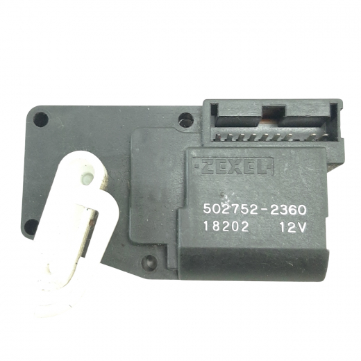 Сервопривод заслонок печки Subaru Forester '01-'07 Контрактный