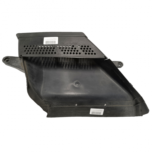 Воздухозаборник/ патрубок резонатора Audi A4 '07-'15/ A5 '07-'16/ A4 Allroad '09-'16 (CDNC) Контрактный