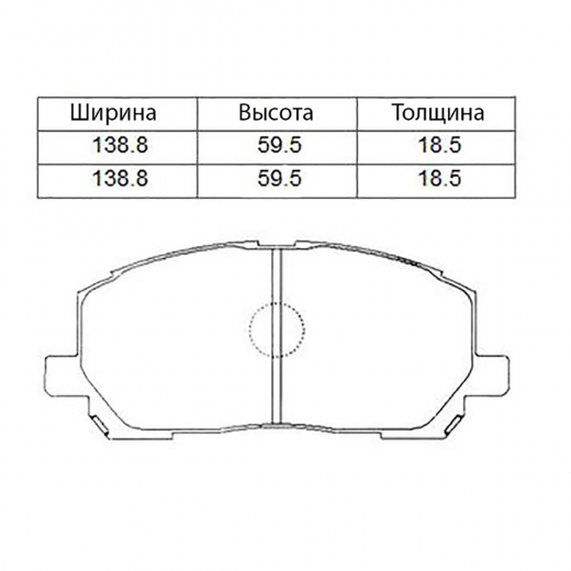 Колодки тормозные передние DOUBLE FORCE DFP3286 дисковые