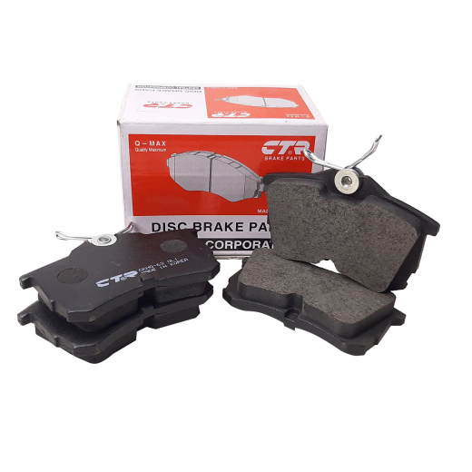 Колодки тормозные задние CTR CKHO-63 дисковые