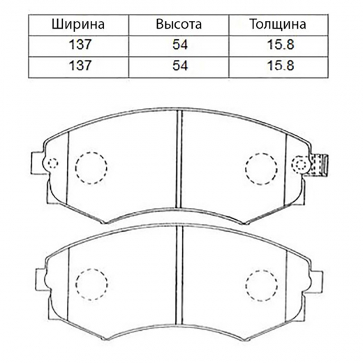 Колодки тормозные передние CTR GK10458 дисковые