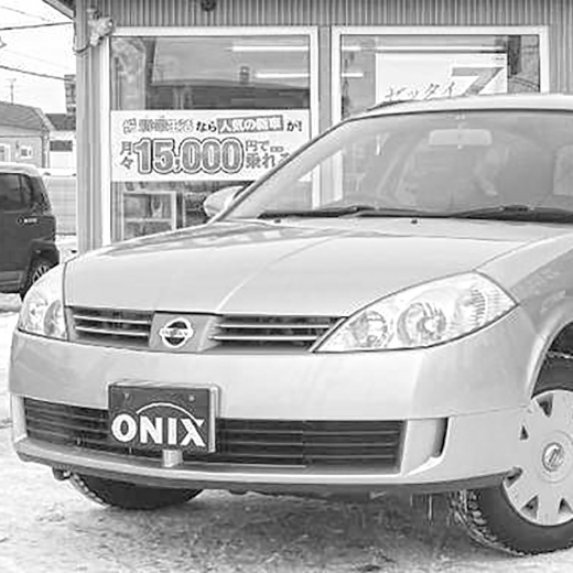 Решетка радиатора Nissan Wingroad '01-'05 контрактная