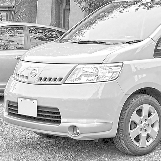 Решетка радиатора Nissan Serena (20RS, 20RX) '05-'07 контрактная