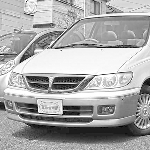 Решетка радиатора Nissan Presage '01-'03 контрактная