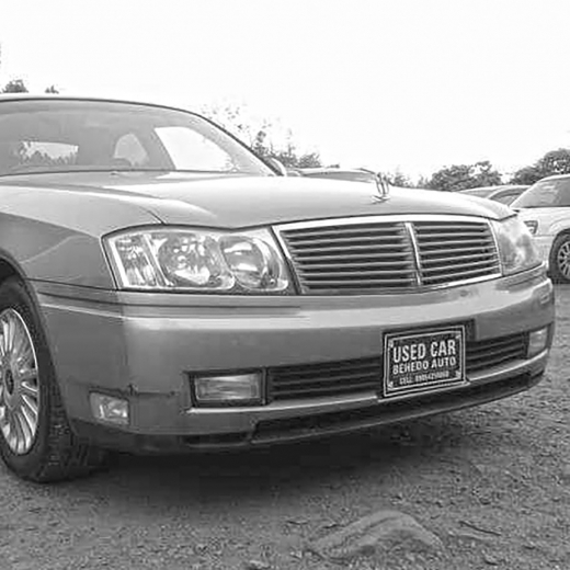 Решетка радиатора Nissan Cedric '99-'04 контрактная