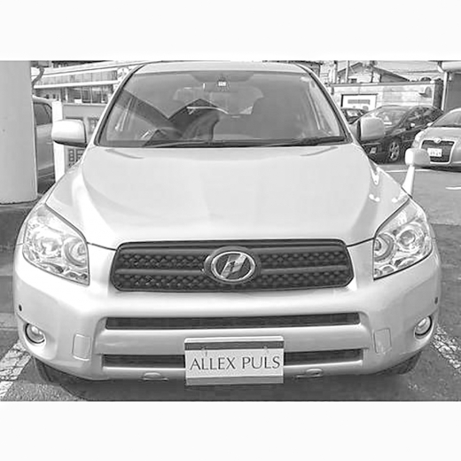 Решетка радиатора Toyota Rav4 '05-'08 контрактная
