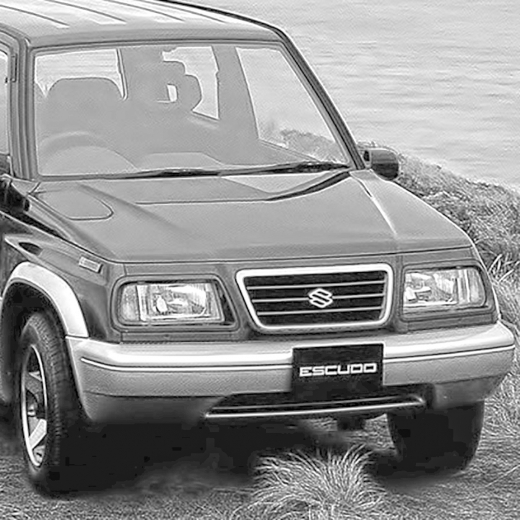 Бампер передний Suzuki Vitara/ Escudo '94-'97 (2.0L/ 2.5L) контрактный
