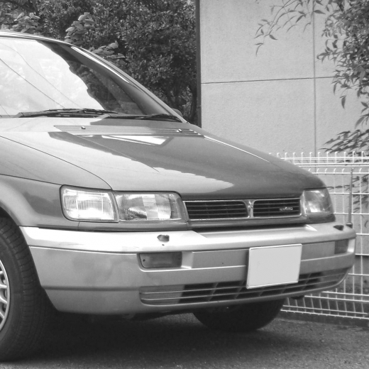 Бампер передний Mitsubishi Chariot/ RVR '91-'94 контрактный