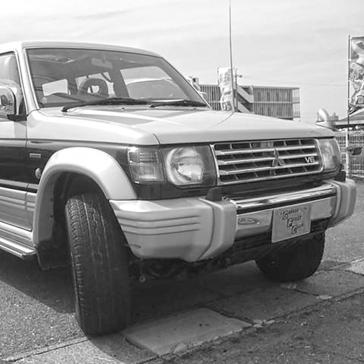 Бампер передний Mitsubishi Pajero '91-'97 контрактный