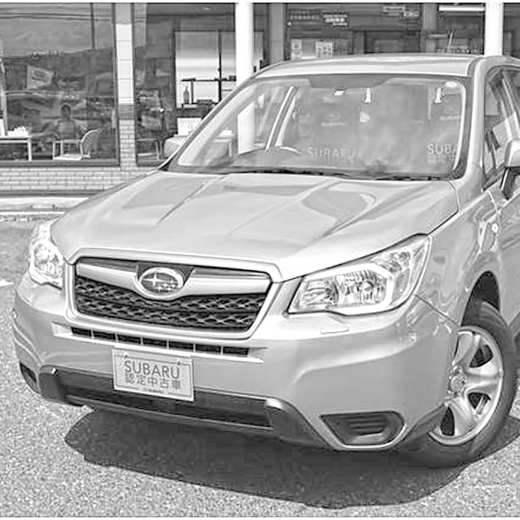 Бампер передний Subaru Forester '12-'16 контрактный
