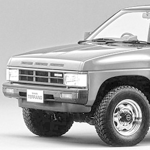 Бампер передний Nissan Terrano '89-'95 контрактный