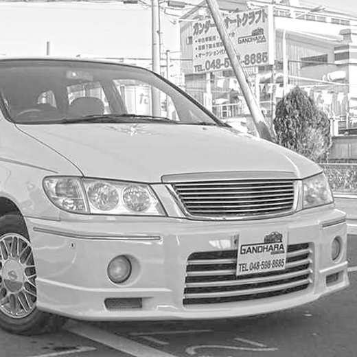 Бампер передний Nissan Presage Axis '98-'01 (046-717) контрактный