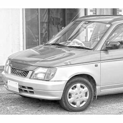 Бампер передний Daihatsu Pyzar '96-'97 контрактный