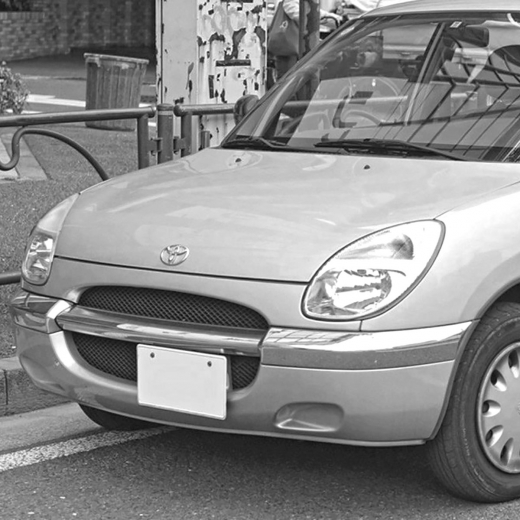Бампер передний Toyota Duet '98-'01/ Daihatsu Storia '98-'01 с хром накладками контрактный