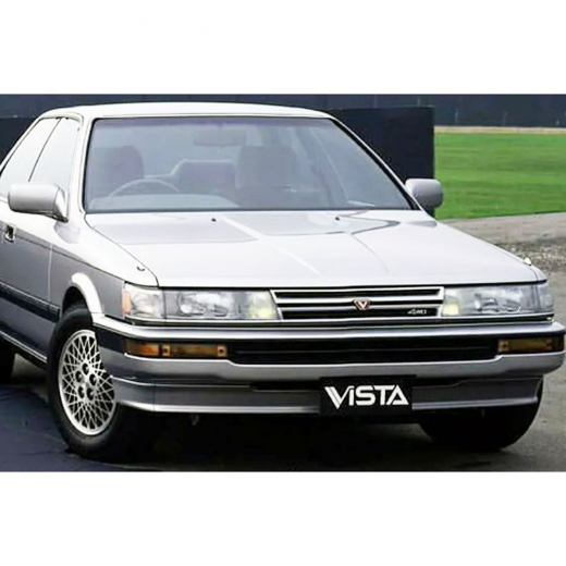 Бампер передний Toyota Vista Hardtop '88-'90 контрактный 