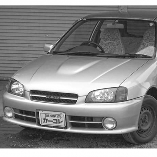 Бампер передний Toyota Starlet Glanza '96-'98 (10-84, 13-42) контрактный