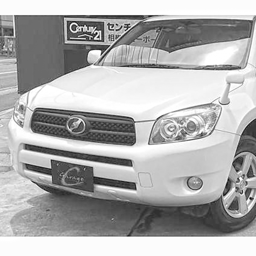Бампер передний Toyota Rav4 '05-'08 (0D-2) контрактный