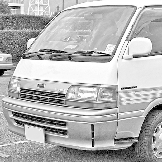 Бампер передний Toyota Hiace '89-'93 (26-33, 26-34) контрактный
