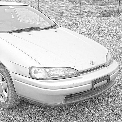 Бампер передний Toyota Cynos '91-'95 контрактный
