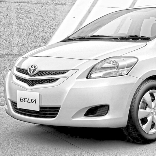 Бампер передний Toyota Belta/ Yaris Sedan '05-'12 контрактный